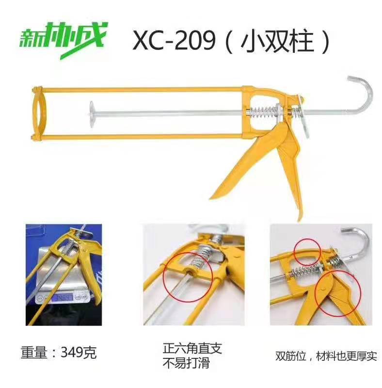 QQ图片20210519150756
