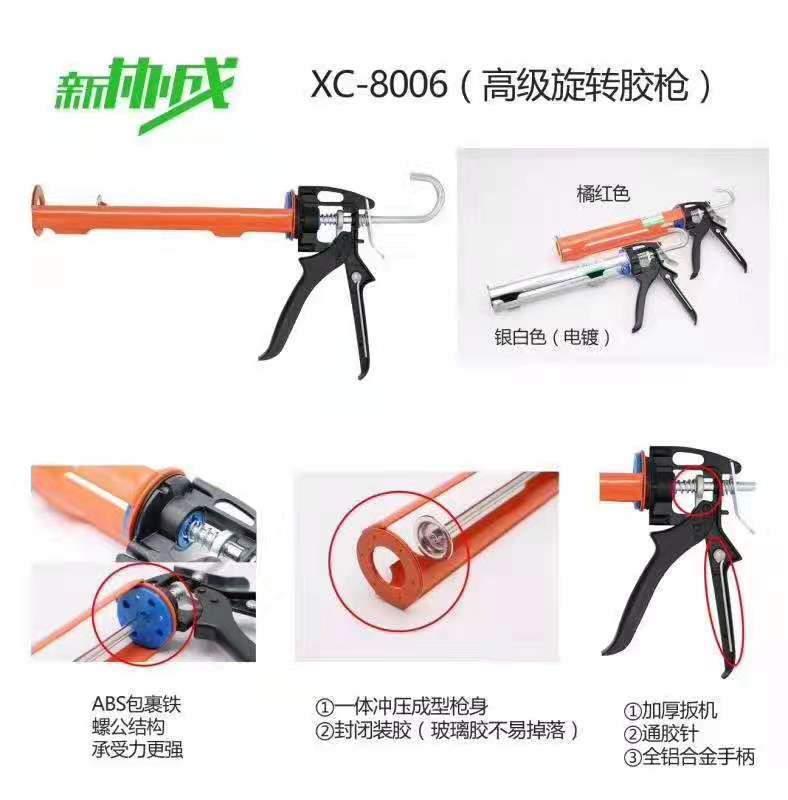 QQ图片20210519150803
