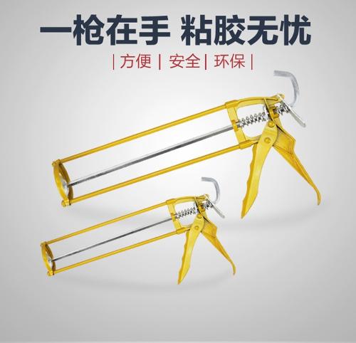 玻璃膠槍 壓膠槍 打膠槍 利工牌小雙柱膠槍