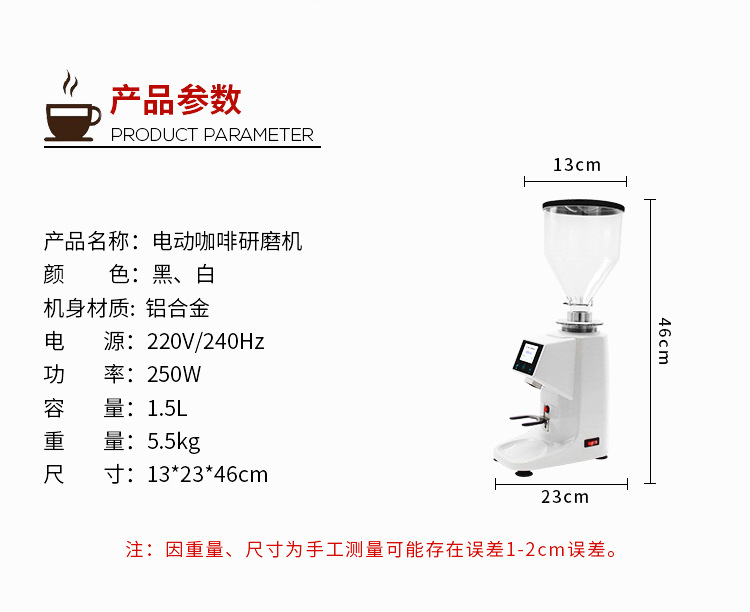 详情页_04