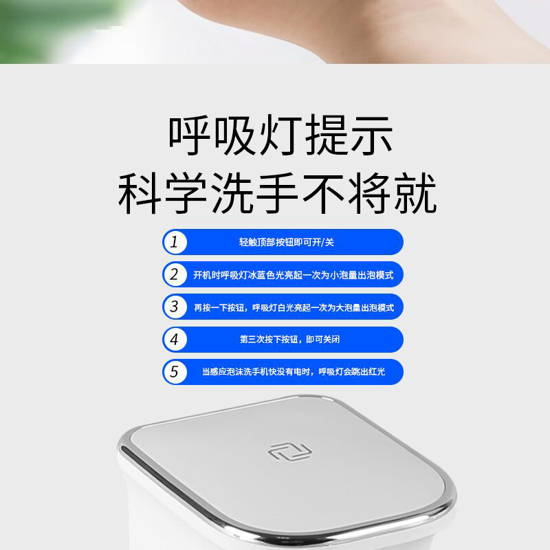 TIM图片20200217141735_05.jpg