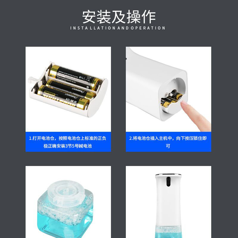 TIM图片20200217141735_10.jpg