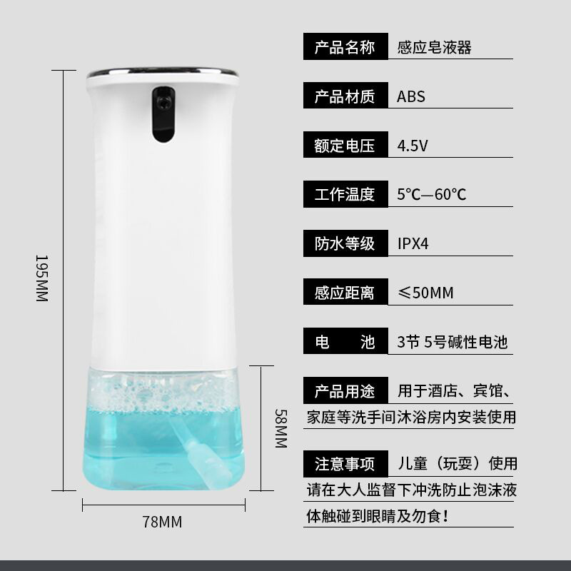 TIM图片20200217141735_09.jpg