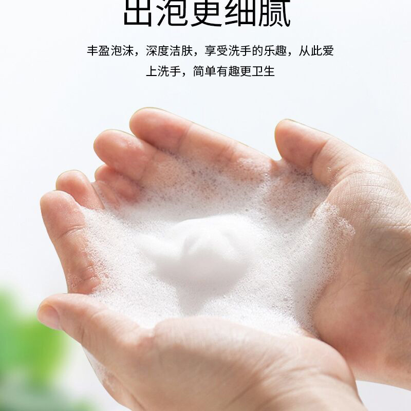 TIM图片20200217141735_04.jpg