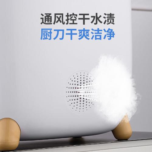 勺子刀具收納架智能消毒刀架多功能家用廚房置物架筷子收納盒