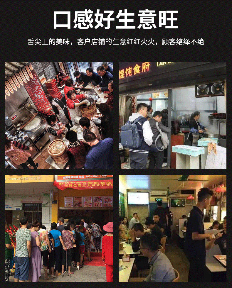 压面机家用电动全自动.png