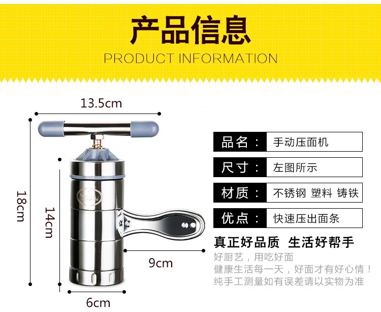 立麦-3