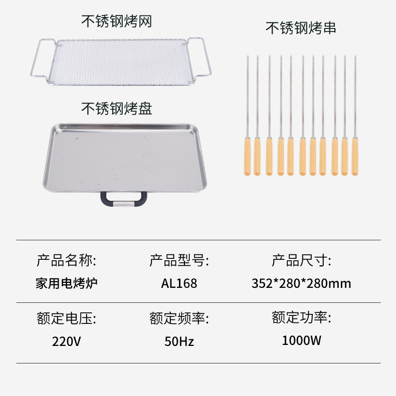 详情图_22.jpg