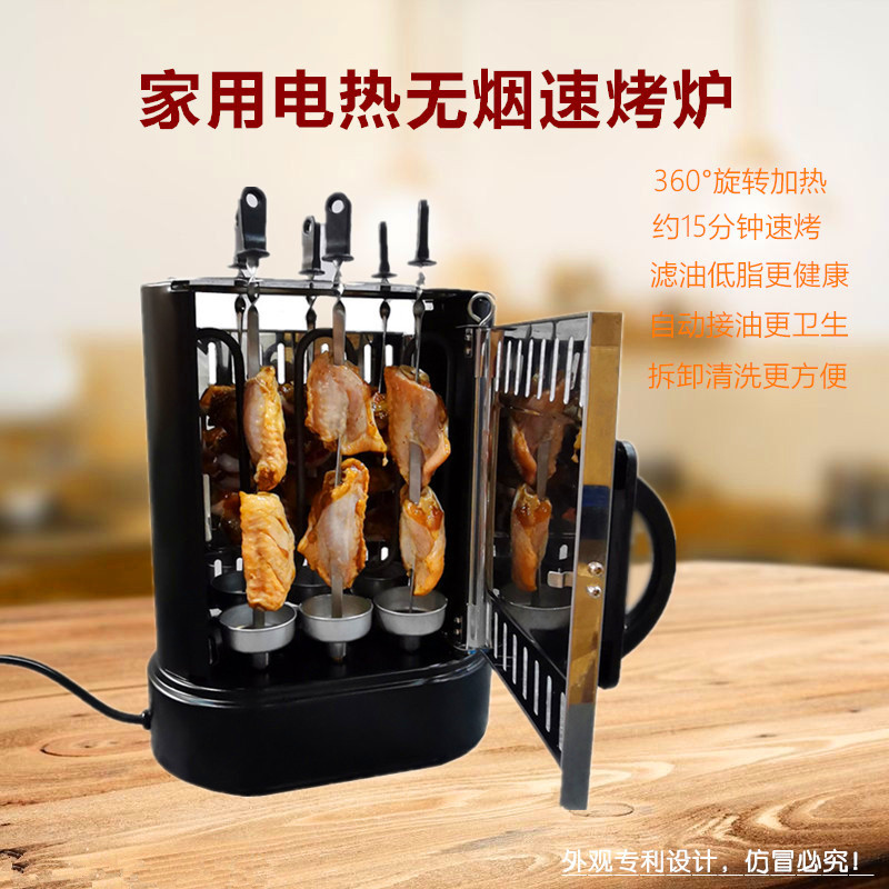 IMG_20200614_115618_800_主图