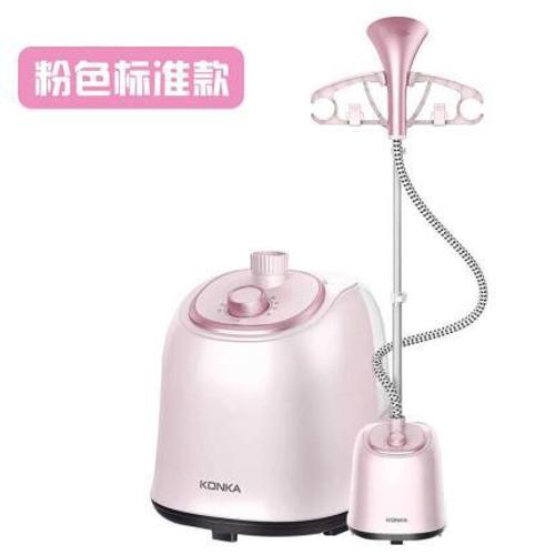 康佳-KONKA掛燙機KZ-GT26蒸汽單杆升降家用掛燙機熨燙機熨斗禮品