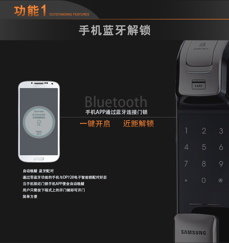 详情-07.jpg