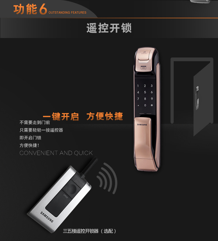 详情-12.jpg