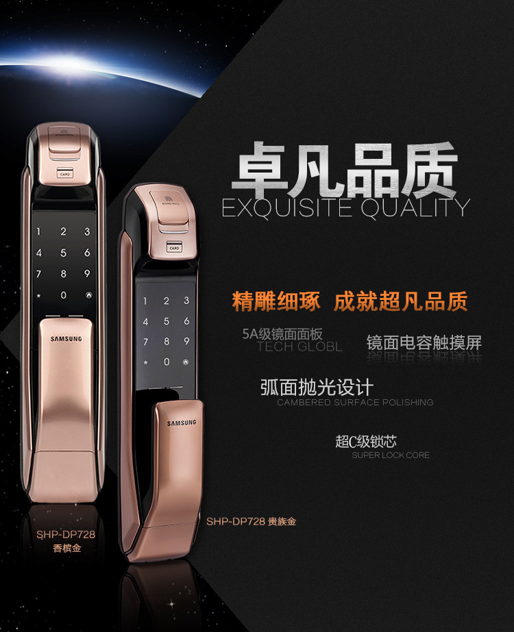 详情-03.jpg