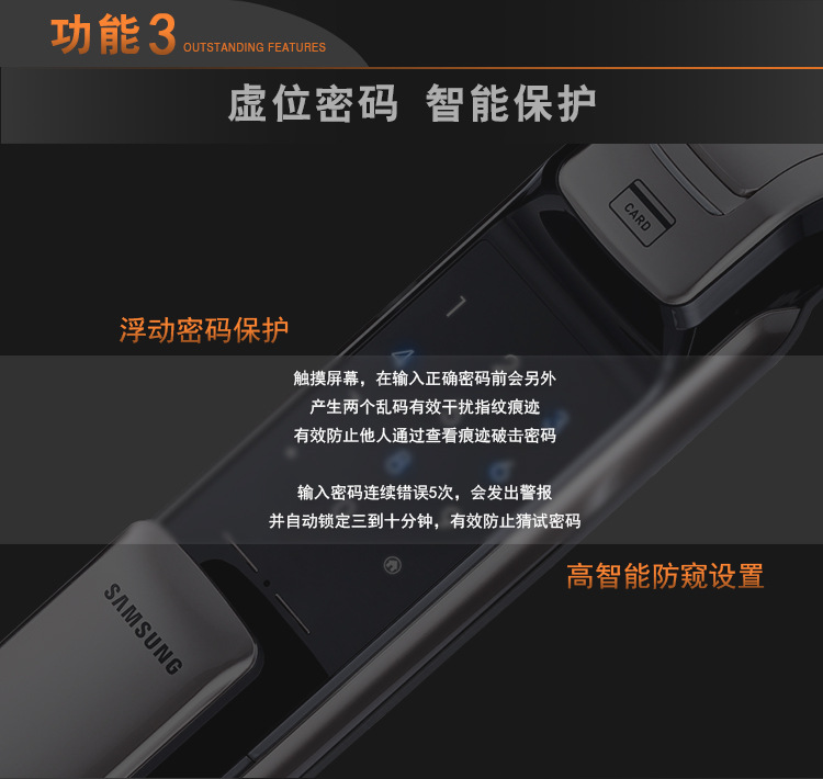 详情-09.jpg