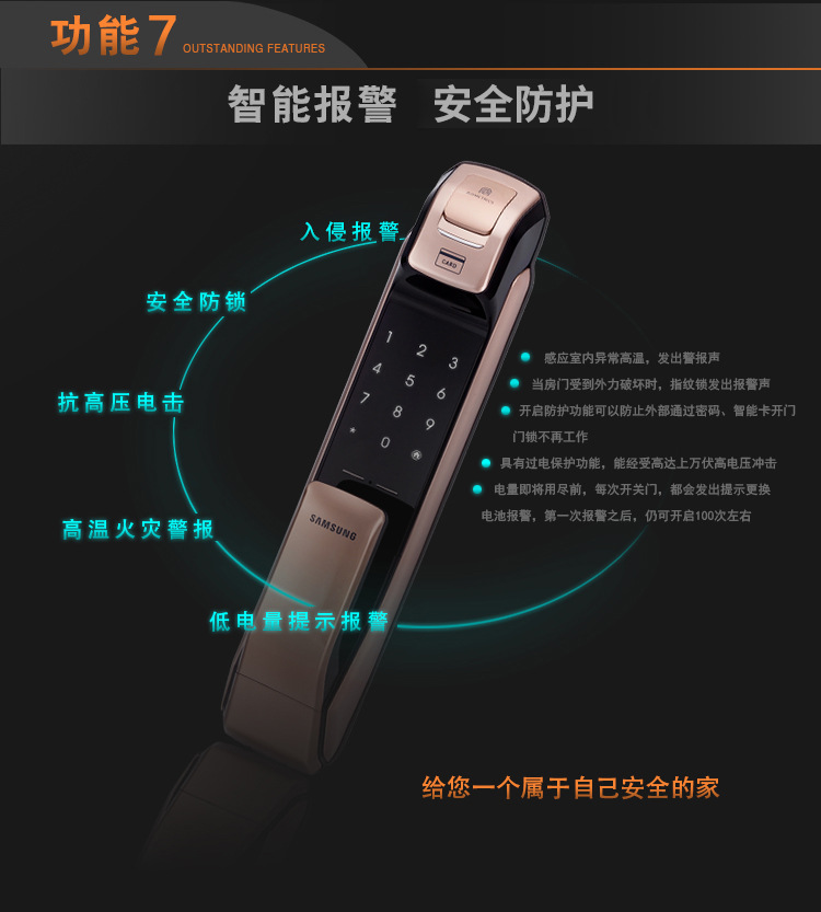 微信图片_20210507180647.jpg