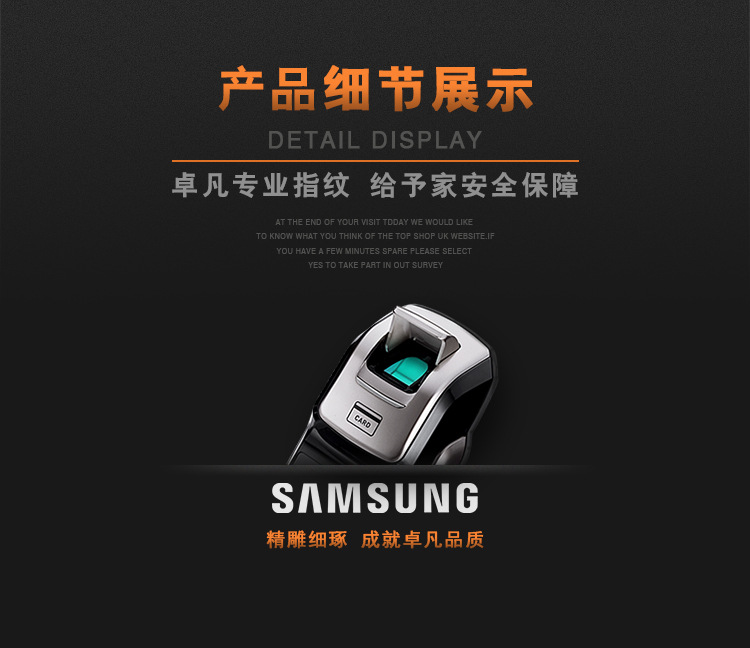 详情-14.jpg