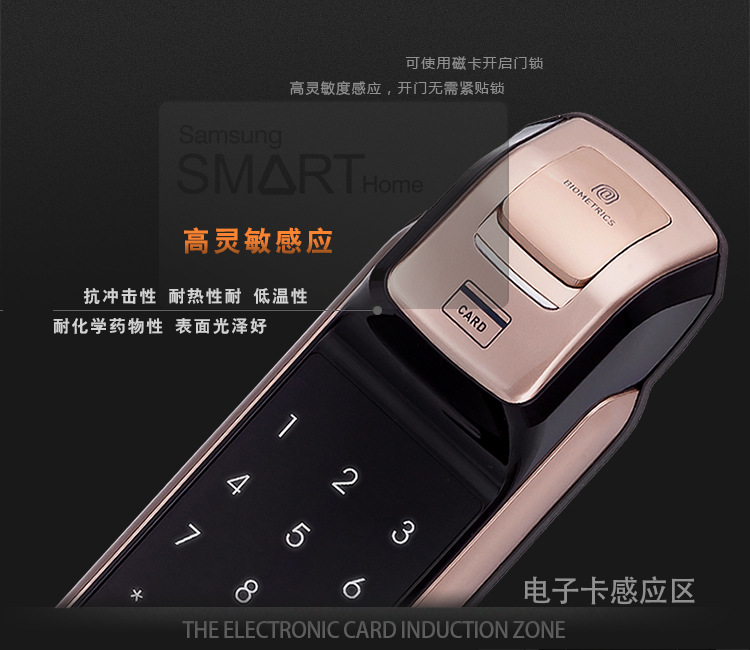 详情-16.jpg