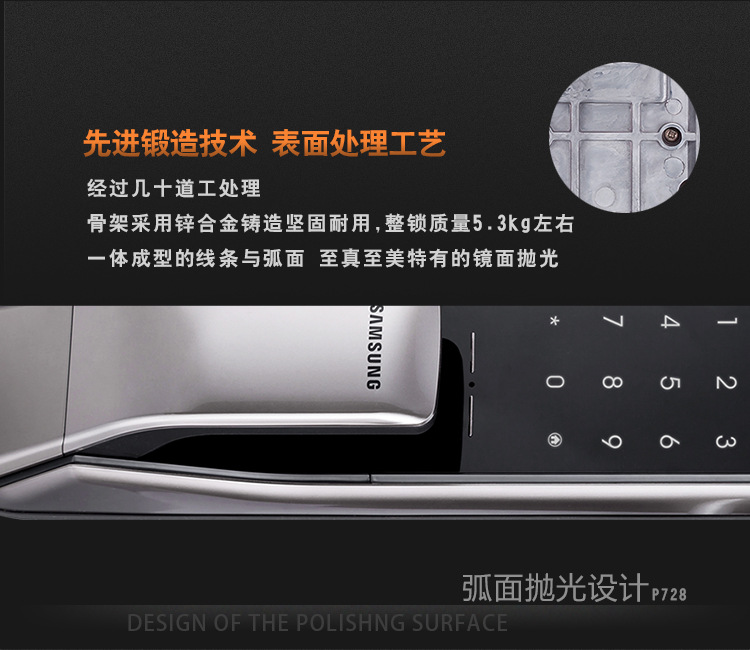 详情-18.jpg