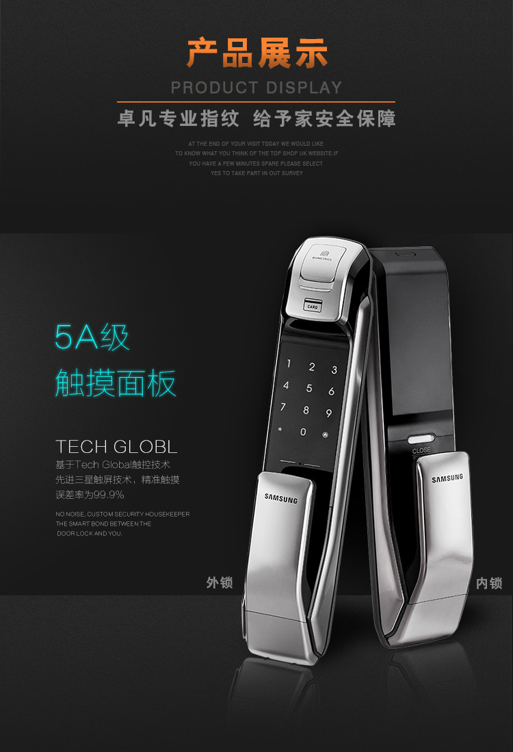 详情-26.jpg