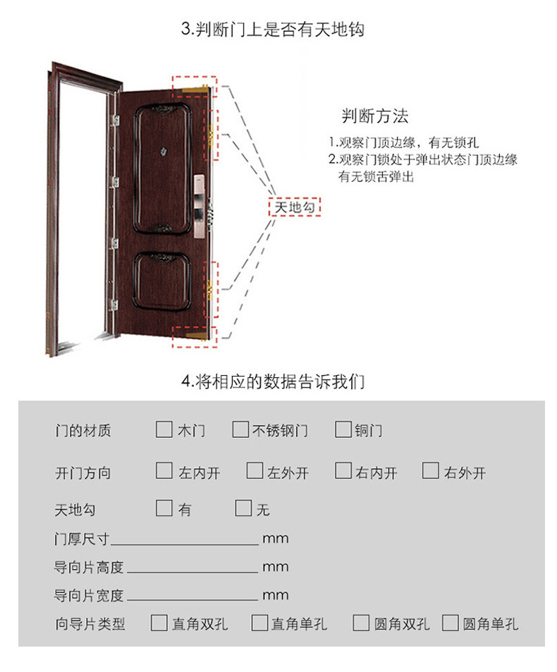 微信图片_20210507111839.jpg