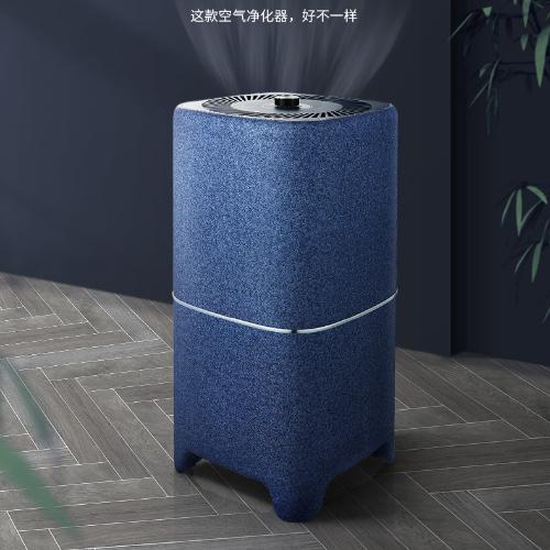 家用小型空氣淨化器霧霾粉塵過濾機負離子除臭淨味除塵甲醛淨化機