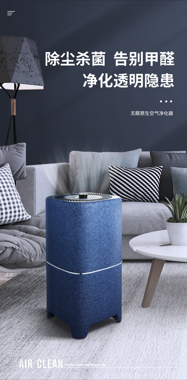 KJ-B300详情A_03.jpg