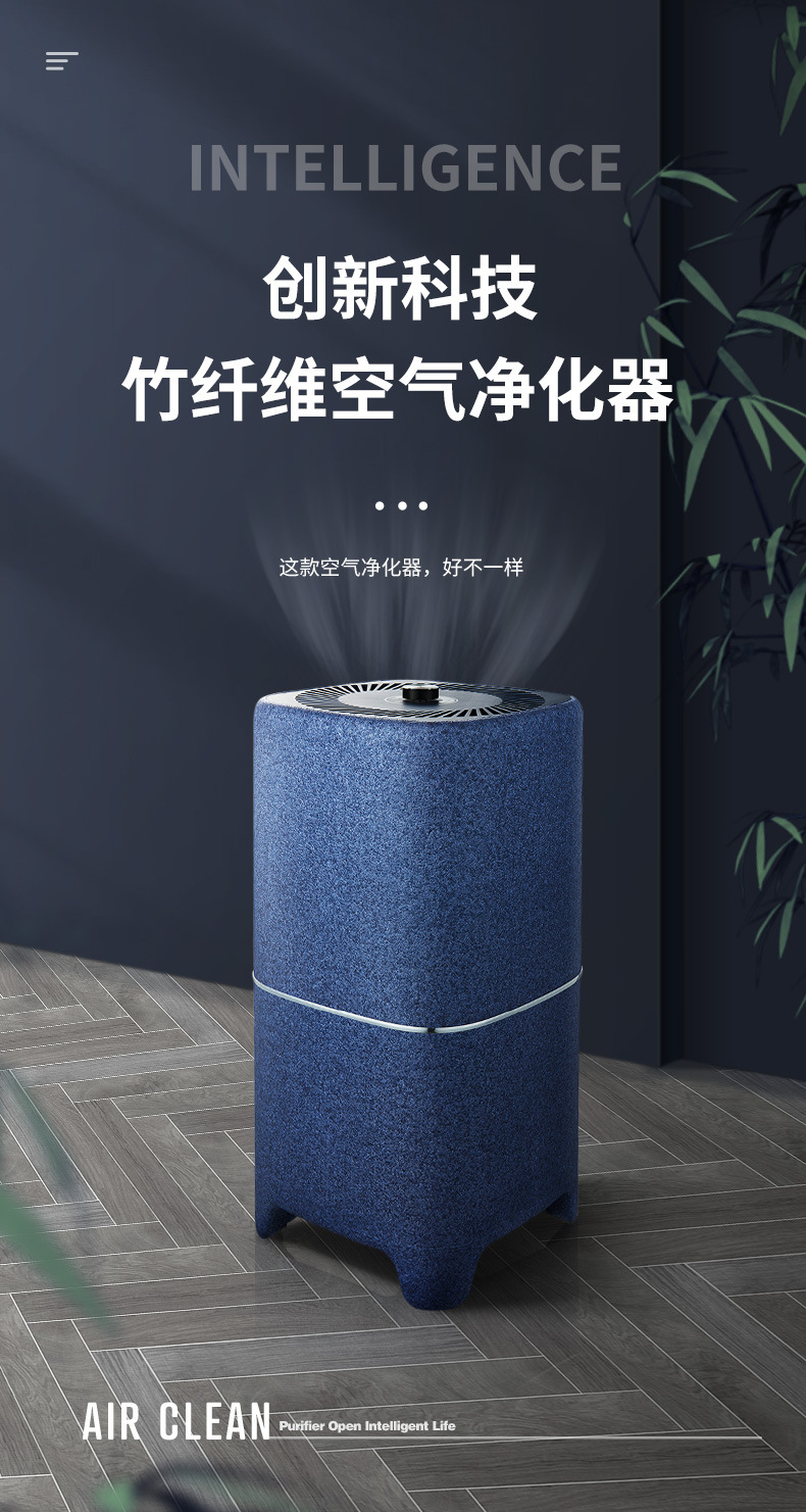 KJ-B300详情A_01.jpg