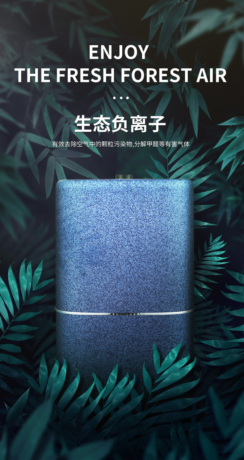 KJ-B300详情A_04.jpg