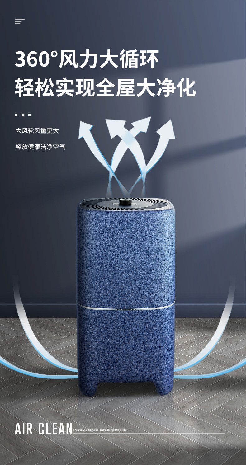 KJ-B300详情B_01.jpg