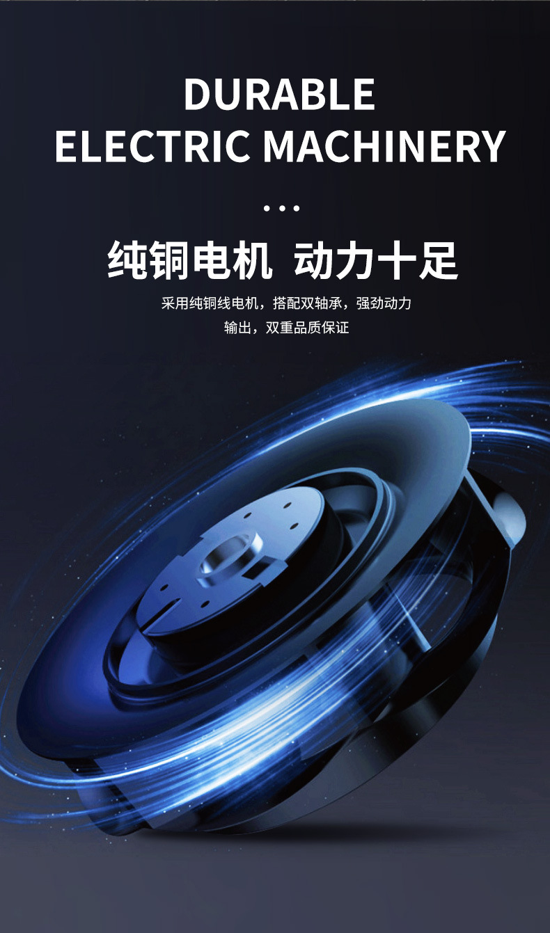 KJ-B300详情B_02.jpg