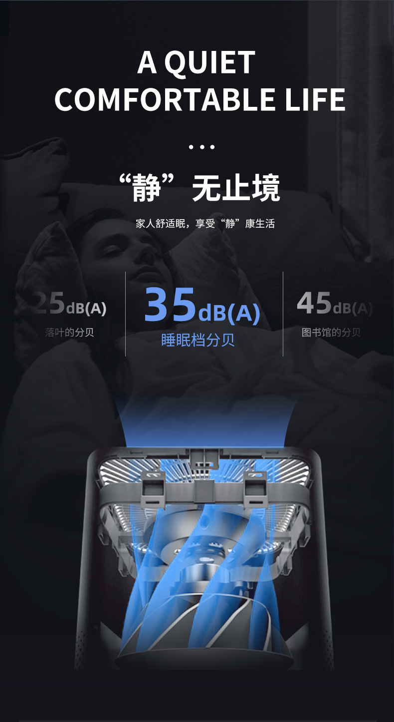 KJ-B300详情B_03.jpg