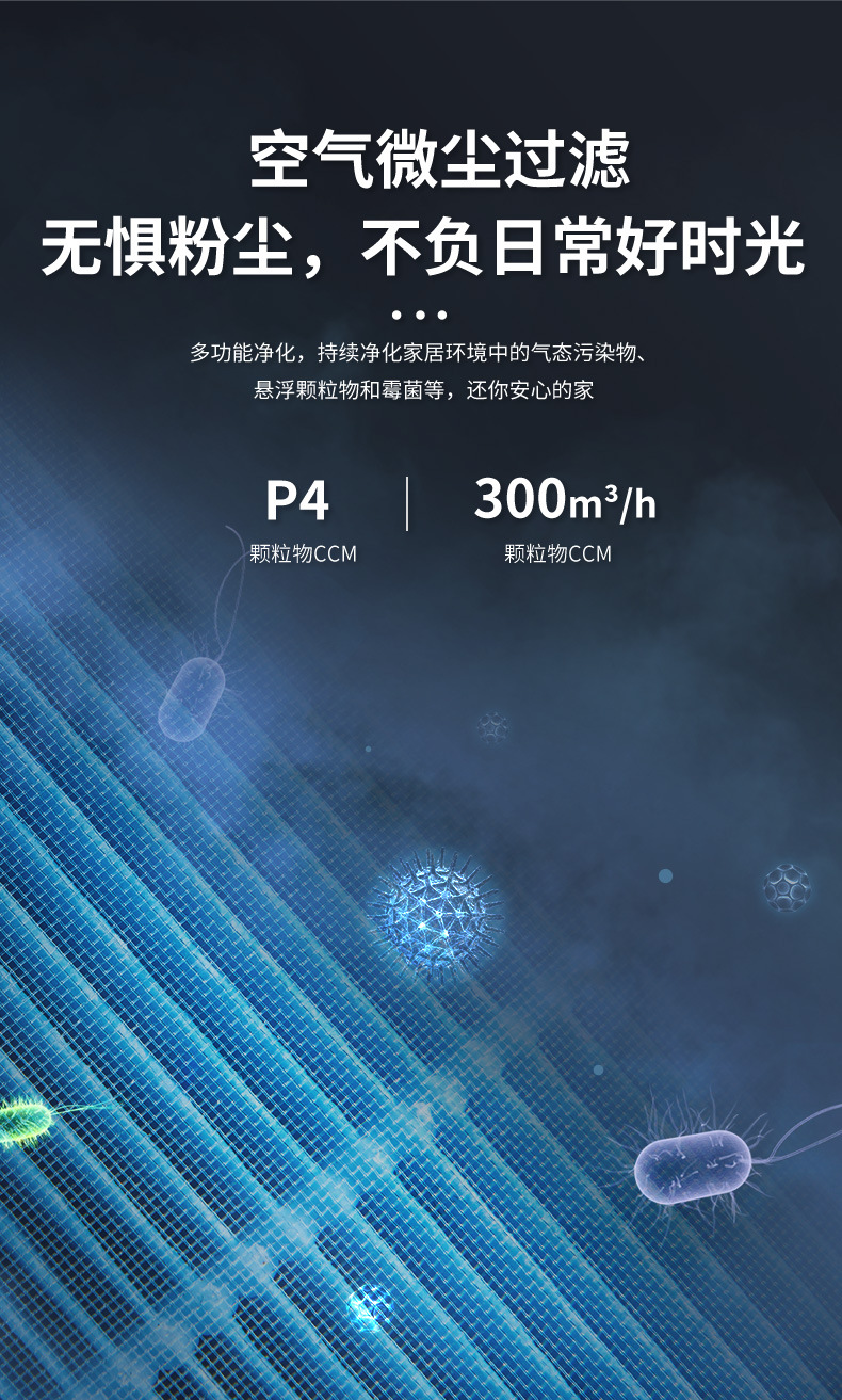 KJ-B300详情A_06.jpg