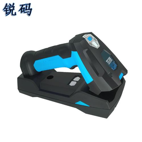 TICODE IP68防水防塵工業級二維無線掃描槍DPM雕刻碼超遠距掃碼