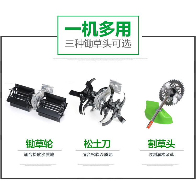 详情2.jpg