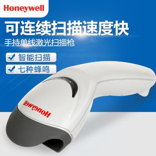 碼捷Honeywell霍尼韋爾條碼掃描槍連續掃描閱讀器