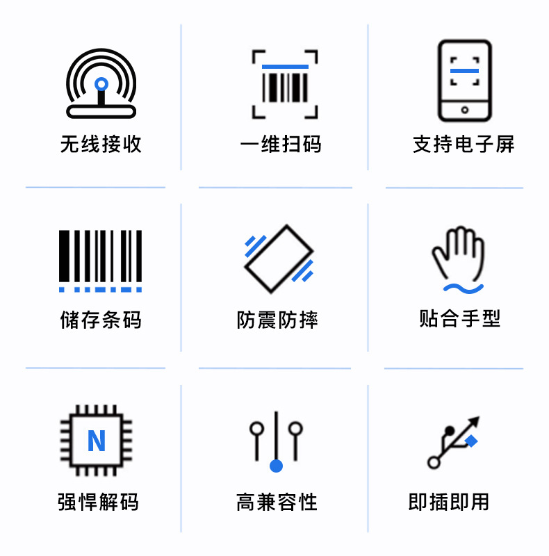 图片二.jpg