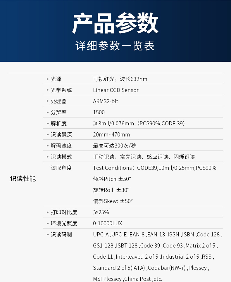 952-详情-B_09.jpg