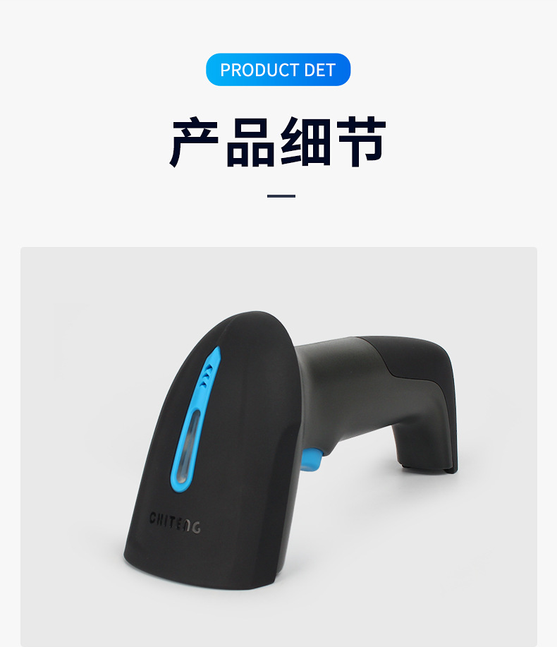 952-详情-B_07.jpg