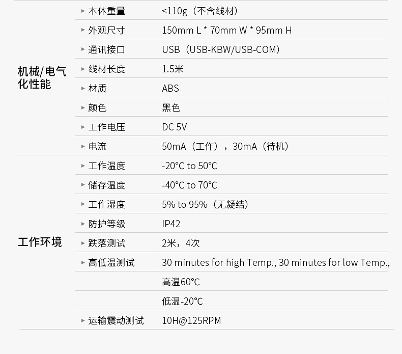 952-详情-B_11.jpg