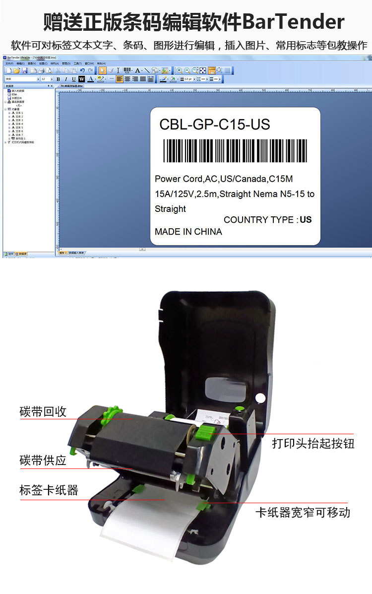 先擘4T500系列照片