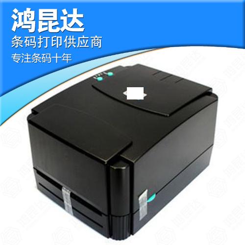 經濟實用型桌面型小型條形碼列印機條碼打印機 TTP-342E 300DPI