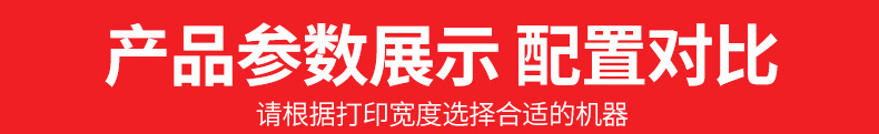12_副本.jpg