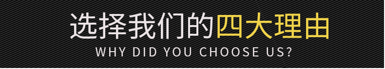 3408和3405+详情页_03.jpg