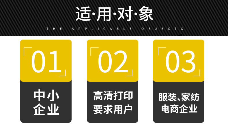 3408和3405+详情页_02.jpg
