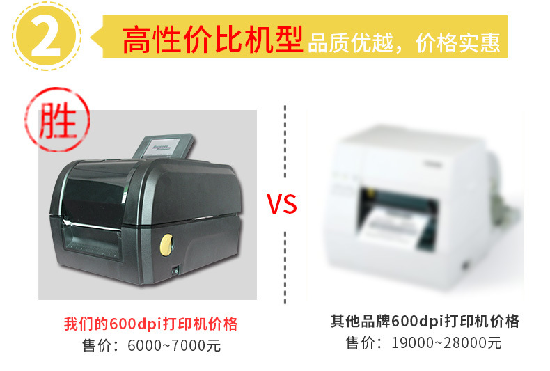 3408和3405+详情页_06.jpg