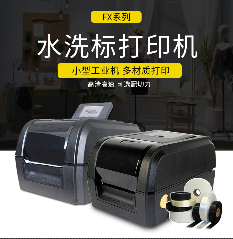 3408和3405+详情页_01.jpg