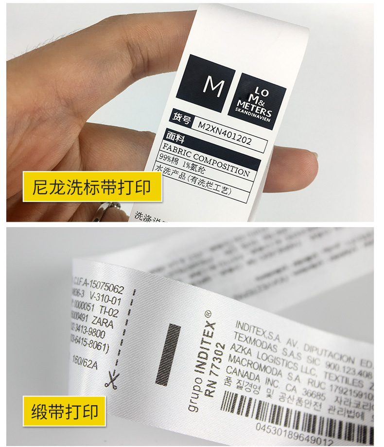 3408和3405+详情页_21.jpg