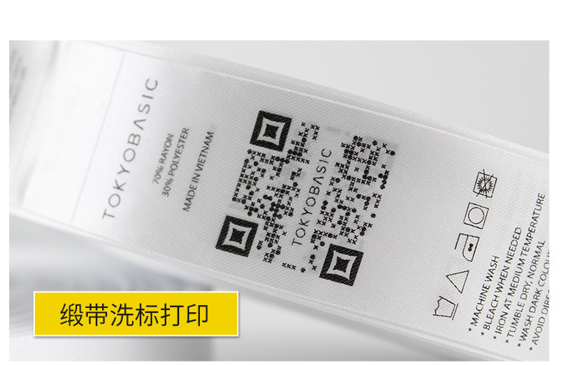 3408和3405+详情页_20.jpg