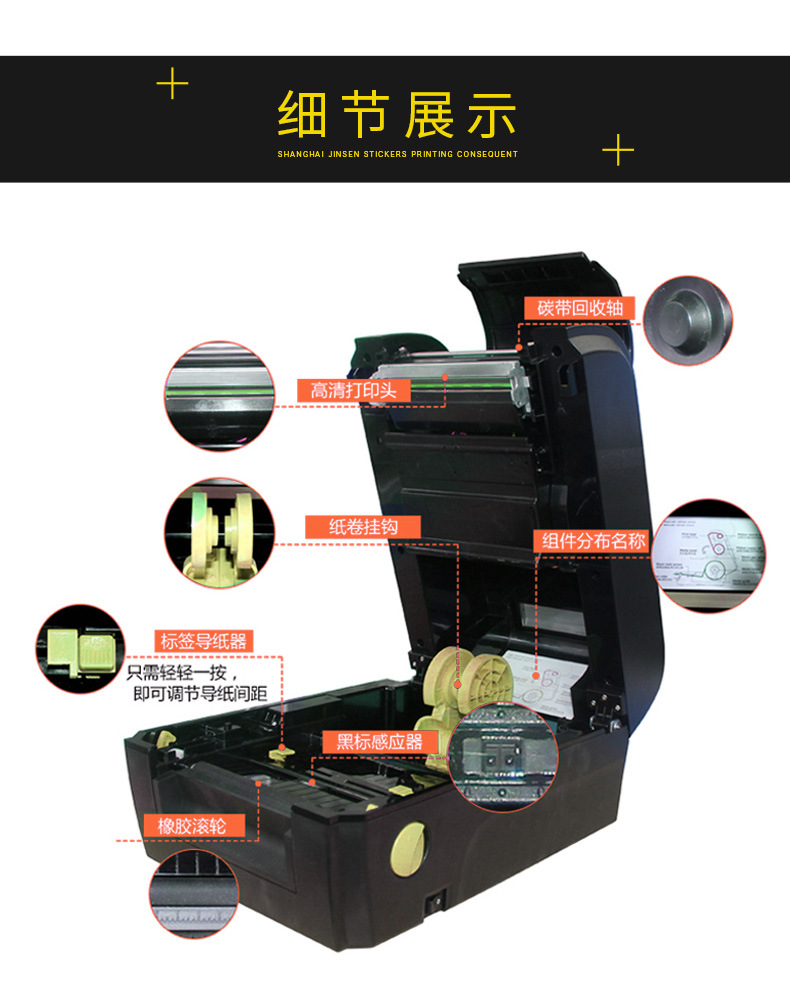 3408和3405+详情页_15.jpg