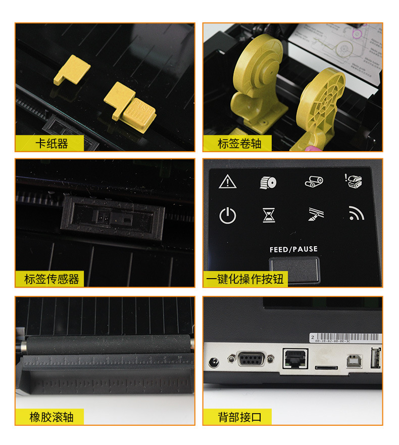 3408和3405+详情页_17.jpg